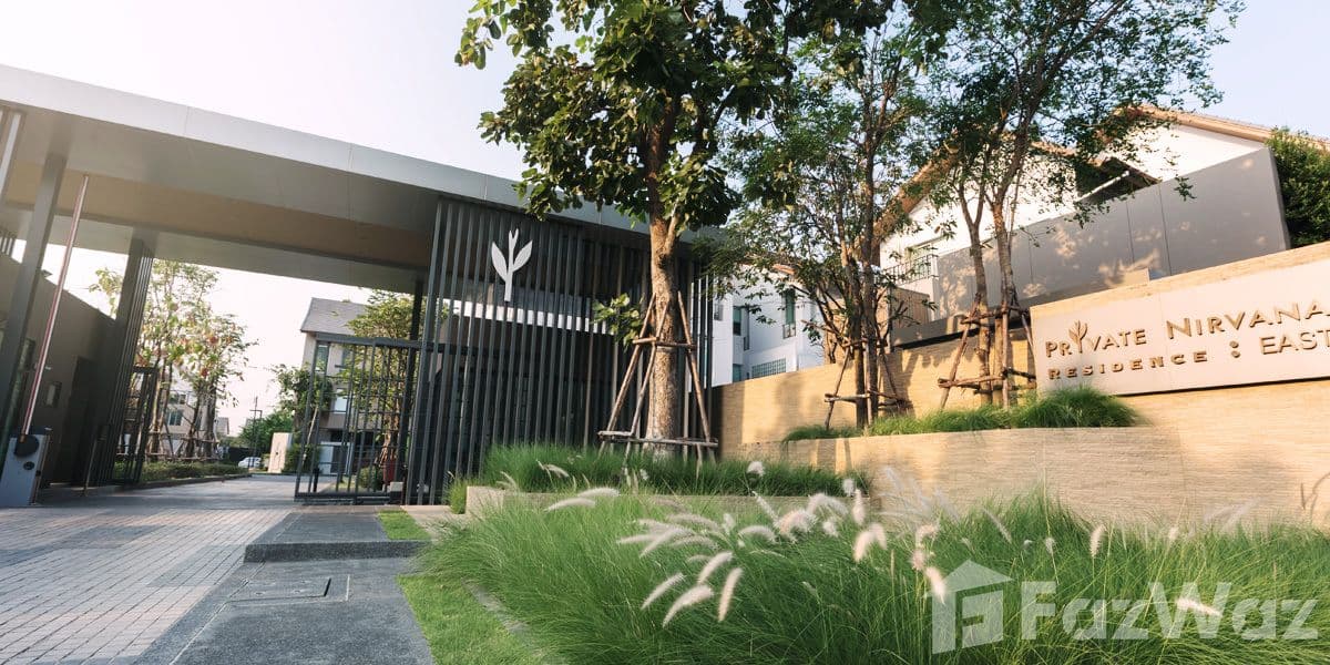 ไพรเวท เนอวานา เรสสิเดนซ์ นอร์ท แอนด์ อีส