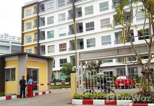 เดอะ คิท แจ้งวัฒนะ