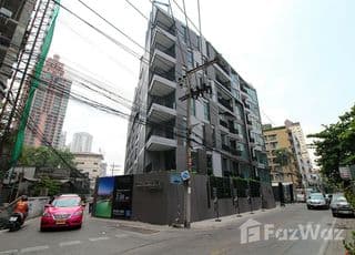 Trapezo Sukhumvit 16 main image Trapezo Sukhumvit 16 main image