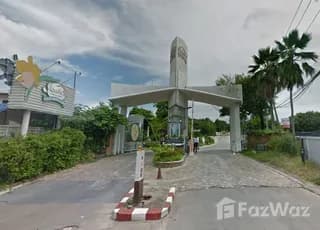 Supalai Orchid Park main image Supalai Orchid Park main image