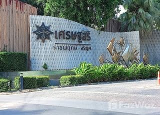 SETTHASIRI RATCHAPHRUEK-CHARAN main image SETTHASIRI RATCHAPHRUEK-CHARAN main image