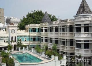 Moo Baan Chicha Castle main image Moo Baan Chicha Castle main image