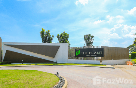 The Plant Onnut-Motorway