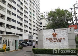 Thonglor Tower main image Thonglor Tower main image