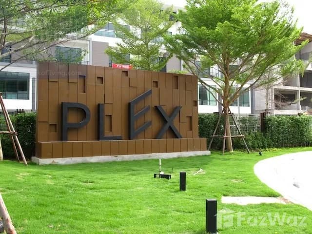 Plex Bangna