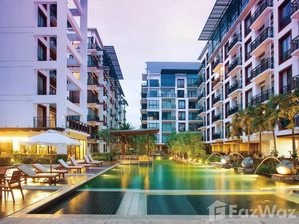 อมันตา รัชดา