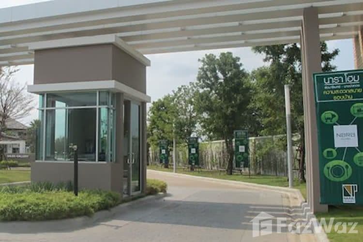 นาราโฮม วงแหวน – บางนา