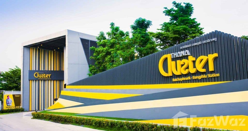 Thana Cluster Ratchaphruek - Bangphlu