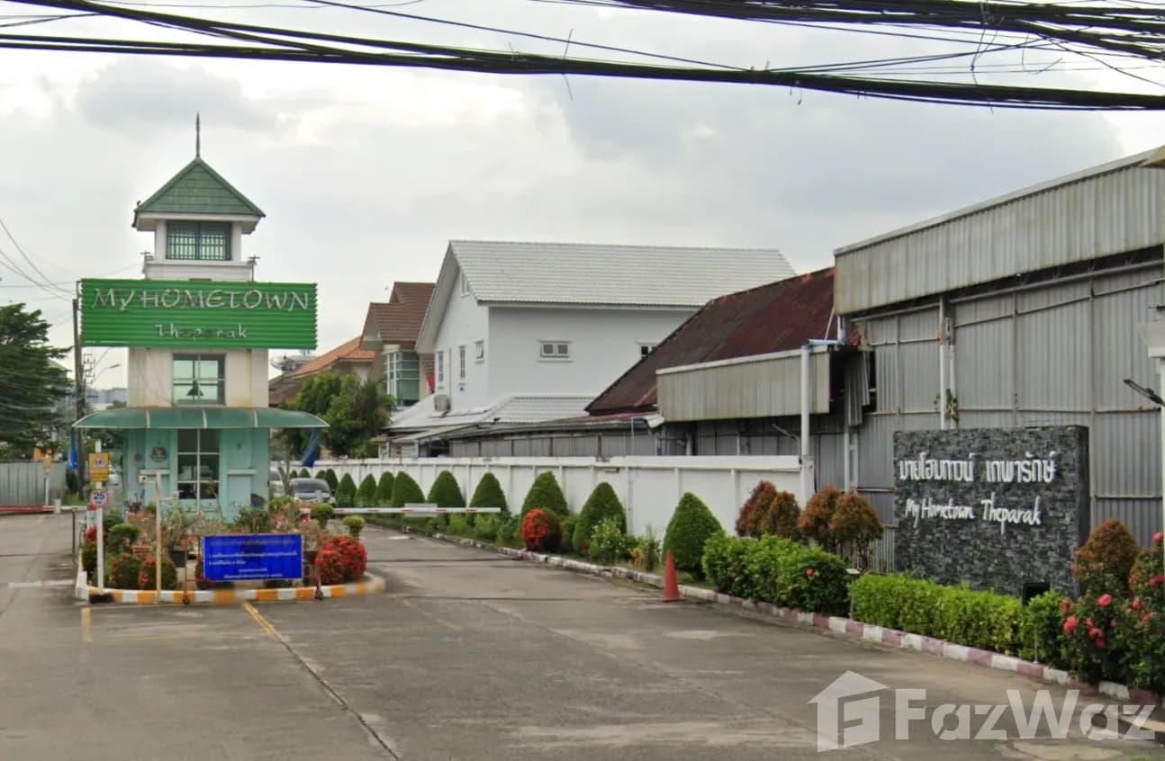 MY HOMETOWN THEPARAK KM.1