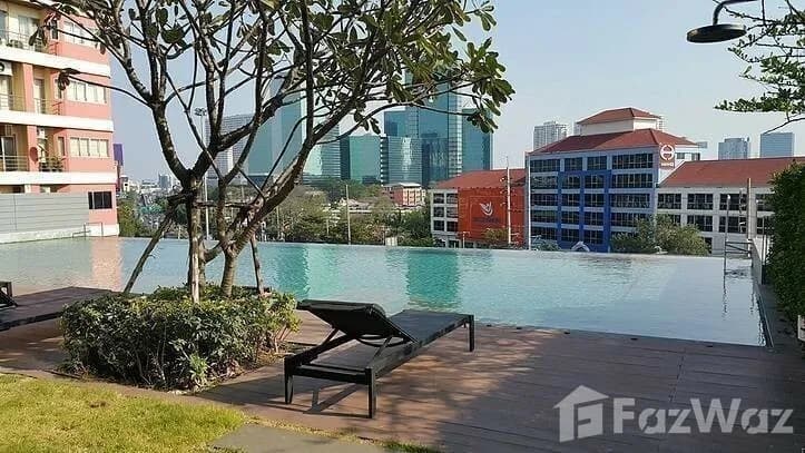 แวนเทจ รัชวิภา