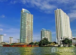 Watermark Chaophraya River main image Watermark Chaophraya River main image