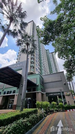 āļĨāļļāļĄāļāļīāļāļĩ āđāļāļĨāļŠ āļāļŦāļĨ-āļŠāļ°āļāļēāļāļāļ§āļēāļĒ