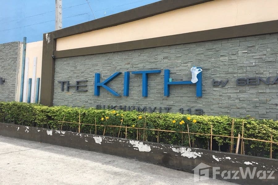 เดอะ คิทท์ สุขุมวิท 113