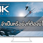 TV 4K,HD TV,HD 4K,LED 4K,curved UHD TV