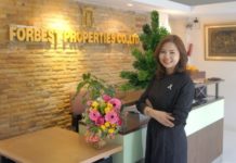 Forbest Properties,การลงทุนในอสังหา,ตลาดอสังหา,ธุรกิจอสังหา,บริษัท นายหน้า,สมาคมนายหน้าอสังหา