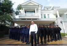 แสนสิริ,Sansiri Security Inspection,SSI